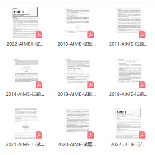 AIME競賽考試時間，考試知識點、范圍介紹！