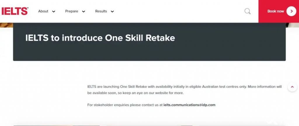 標(biāo)化資訊|雅思官方宣布引入One Skil Retake單項重考機制
