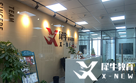 AMC10培訓課程哪家好?上海AMC課程班介紹！