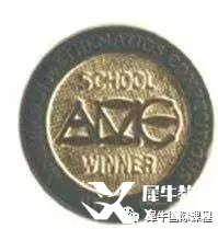 AMC8數(shù)學(xué)競(jìng)賽獲獎(jiǎng)證書是什么樣子的？證書分享！
