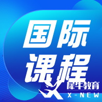 IB課程和AP課程的區(qū)別在哪？IB課程評分及條件解讀！