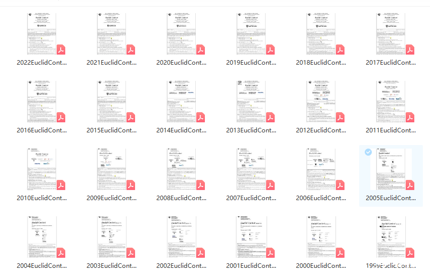 近22年歐幾里得競賽真題及答案PDF，附歐幾里得競賽題型解讀！