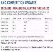 2022年AMC10/12晉級(jí)AIME分?jǐn)?shù)線(xiàn)已公布，快來(lái)查查你的成績(jī)吧!