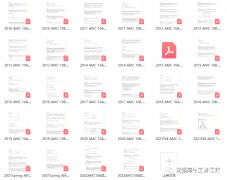 AMC10競賽考哪些知識點(diǎn)？AMC10如何備考？