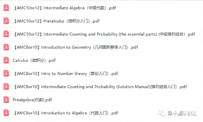 Snipaste_2023-05-25_18-40-15.png 圖片