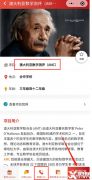 澳洲AMC競賽報名即將開啟，報名方式及輔導課程安排介紹！