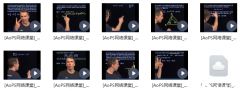 2023年AMC10/12考試時間是什么時候？犀牛國際AMC輔導好嗎？