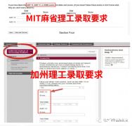秋季備考AMC10來(lái)得及嗎？犀牛AMC10秋季班上線啦~