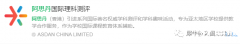 2023-2024年AMC8競賽報名時間/報名官網(wǎng)/流程/報名注意事項一文全解！