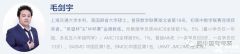 上海AMC8數(shù)學(xué)競賽培訓(xùn)班推薦！