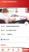 2024年袋鼠競賽考試時間已公布！袋鼠數(shù)學(xué)課程輔導(dǎo)報名中！