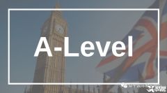 A Level考試難在哪？上海犀牛脫產(chǎn)A Level課程輔導(dǎo)上線！