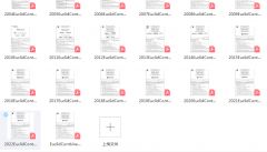 加拿大名校敲門磚：歐幾里得數(shù)學競賽考試內(nèi)容是什么？難度大嗎？