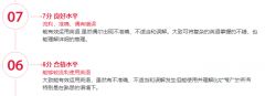 雅思6.5是什么水平？2024年雅思考試時間匯總！