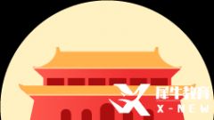 AMC10數(shù)學(xué)競(jìng)賽真題合集|2010-2022年中英文AMC10歷年真題匯總免費(fèi)領(lǐng)！