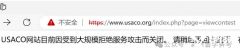 USACO銀組試題解析，不同年級USACO備考規(guī)劃介紹！