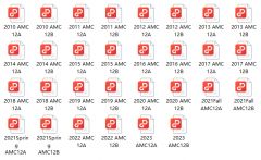 AMC12培訓課程來襲！北京AMC12競賽培訓機構推薦！
