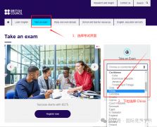 Alevel社會考生怎么報(bào)名？Alevel培訓(xùn)課程推薦！