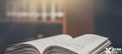 IB/AP/AL不同課程體系該如何備考AMC競(jìng)賽？犀牛AMC課程在線招生！