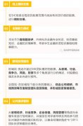 SIC經(jīng)濟(jì)商賽怎么參加？參賽規(guī)則及輔導(dǎo)課程推薦