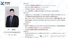 上海AMC8競賽培訓(xùn)老師推薦！