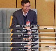 AMC8競(jìng)賽一年考幾次？小學(xué)奧數(shù)和AMC8怎么選？