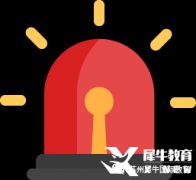 8月再開(kāi)始準(zhǔn)備AMC10來(lái)的及嗎?AMC10輔導(dǎo)課程推薦~