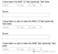 一文讀懂AMC競(jìng)賽，AMC8/AMC10/AMC12/AIME參賽規(guī)則。
