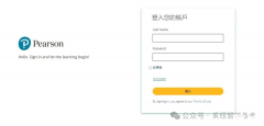 A-Level成績?nèi)绾尾樵?？犀牛A-Level培訓(xùn)輔導(dǎo)課程推薦！