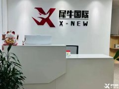 廣州AMC8競賽培訓(xùn)機(jī)構(gòu)哪家好？廣州有AMC8線下考點(diǎn)嗎？