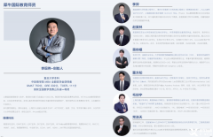 AMC8數(shù)學(xué)競賽培訓(xùn)，線上線下課程介紹！