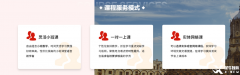 深圳十大AMC競(jìng)賽培訓(xùn)機(jī)構(gòu)推薦，AMC輔導(dǎo)選哪家？