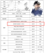 為什么AMC8競賽在北京受歡迎？北京AMC競賽輔導(dǎo)班推薦！