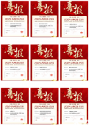 上海AMC8數(shù)學(xué)競賽培訓(xùn)課程哪家好？這家?guī)熧Y強！AMC8獲獎率超高！