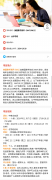 2024AMC10考試時間安排，還有培訓(xùn)課程帶你高效備考！