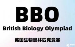 高含金量國際生物競賽匯總，BBO及USABO競賽匯總！