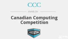 高含金量國際化學競賽匯總：CCC及CCO競賽介紹！