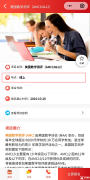 AMC10/12考試在即，考試注意事項請收下！