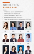 ket英語(yǔ)考試適合幾年級(jí)的孩子？2025KET考試時(shí)間及培訓(xùn)課程！