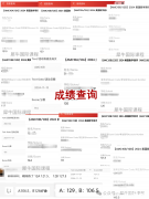 犀牛教育怎么樣？AMC10培訓(xùn)課程如何呢？