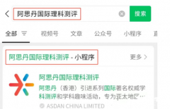 一次性講清楚袋鼠數(shù)學(xué)競賽，袋鼠數(shù)學(xué)競賽適合幾年級？..