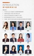 KET英語培訓(xùn)課程，如何選擇適合孩子的KET英語培訓(xùn)班？