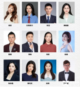 雅思6.5相當(dāng)于什么水平？雅思培訓(xùn)課程——超高性價(jià)比6.5分短期沖刺班!
