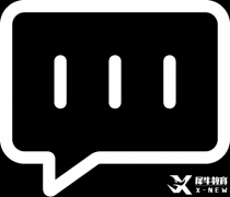 上海三公培訓(xùn)課程，AMC8課程培訓(xùn)及三公規(guī)劃！