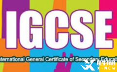 IGCSE課程難嗎？IG怎么學(xué)才能拿A*?
