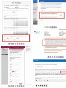 犀牛AMC12數(shù)學競賽培訓課程安排出爐！