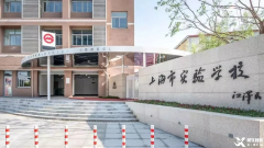 上海三公課程培訓(xùn)機(jī)構(gòu)哪家好?強(qiáng)推這家三公培訓(xùn)課程