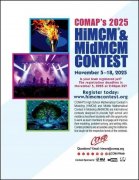 2025年HiMCM競賽考試時間及含金量介紹！