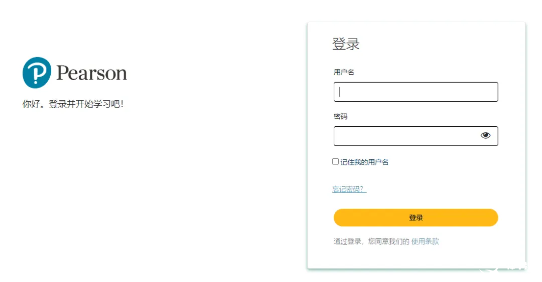 愛(ài)德思1月A-level成績(jī)公布！含查分指南與分?jǐn)?shù)線解析！