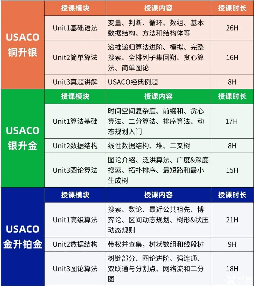 稿定設(shè)計-1.jpg